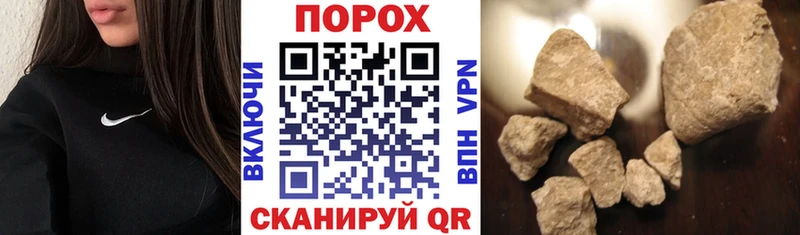 продажа наркотиков  Арск  АМФ Розовый 