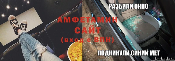 кокаин премиум Навашино