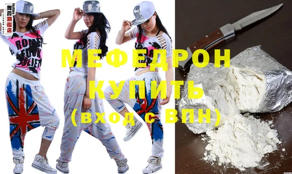 крисы Наволоки