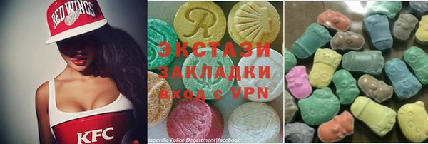 дистиллят марихуана Михайловск