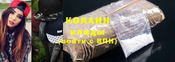 крисы Наволоки