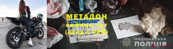 крисы Наволоки
