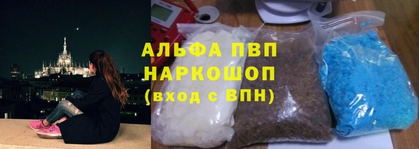 крисы Наволоки