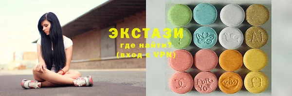 кокаин премиум Михайлов
