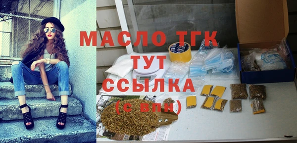 крисы Наволоки