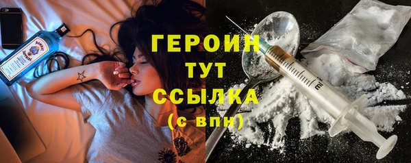 крисы Наволоки