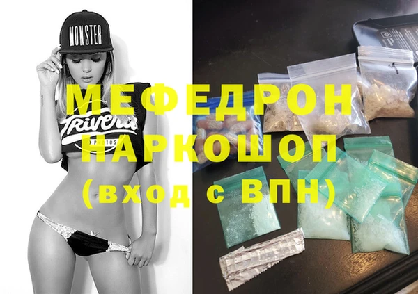 крисы Наволоки