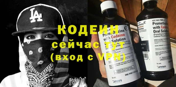 крисы Наволоки