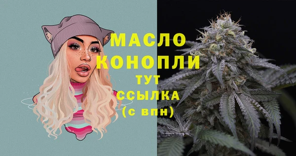 кокаин премиум Навашино