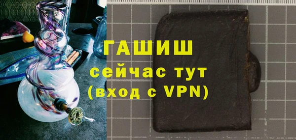 крисы Наволоки