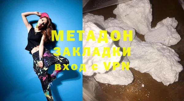 крисы Наволоки