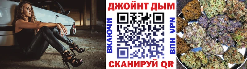 МАРИХУАНА ГИДРОПОН  Арск 